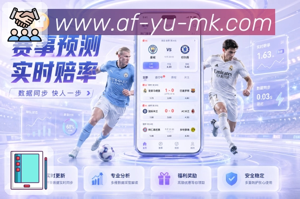 荣誉图1