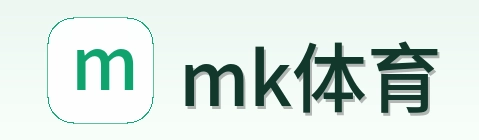 mk体育 Logo